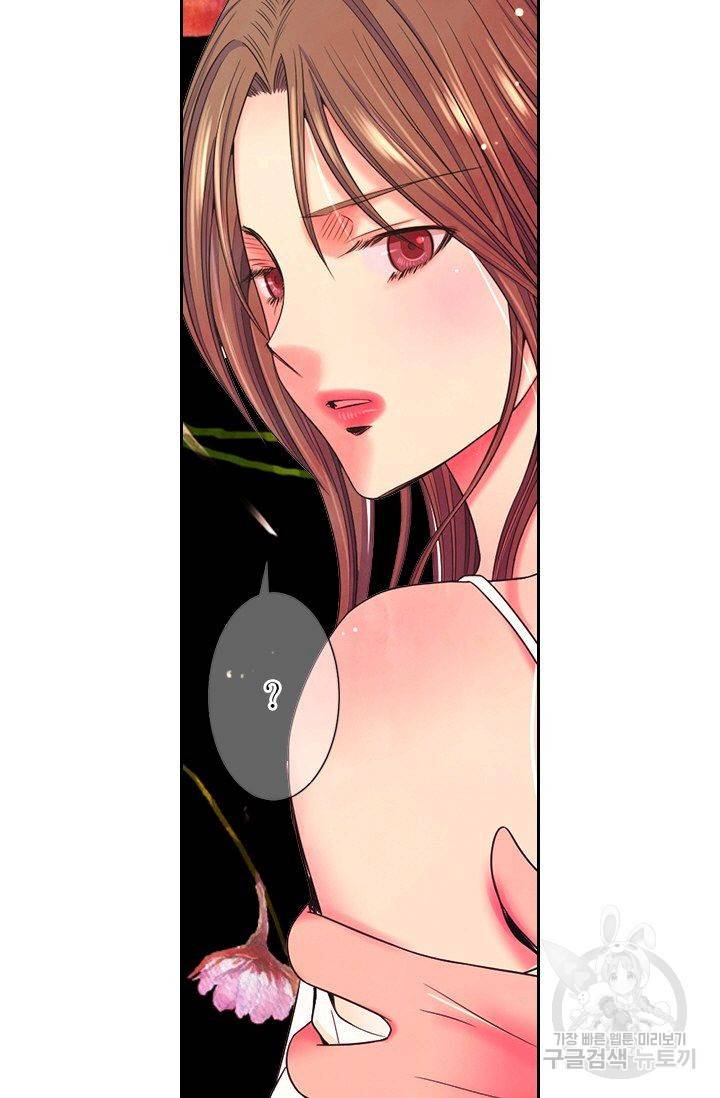 남친 없음(+남친 있음) 147 64