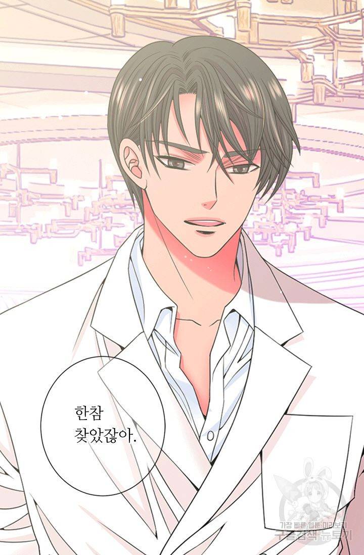 남친 없음(+남친 있음) 147 80