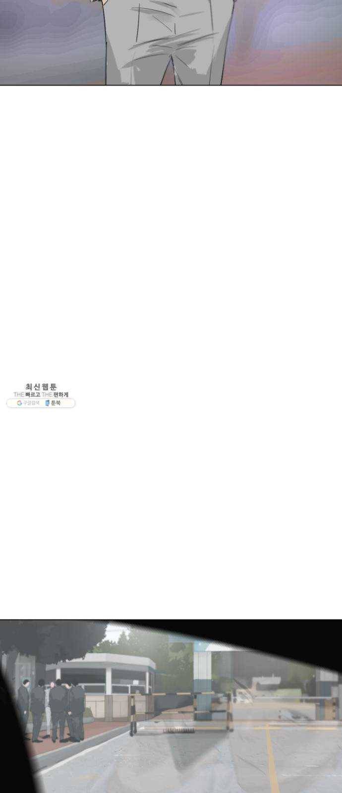 살아간다 11화 8