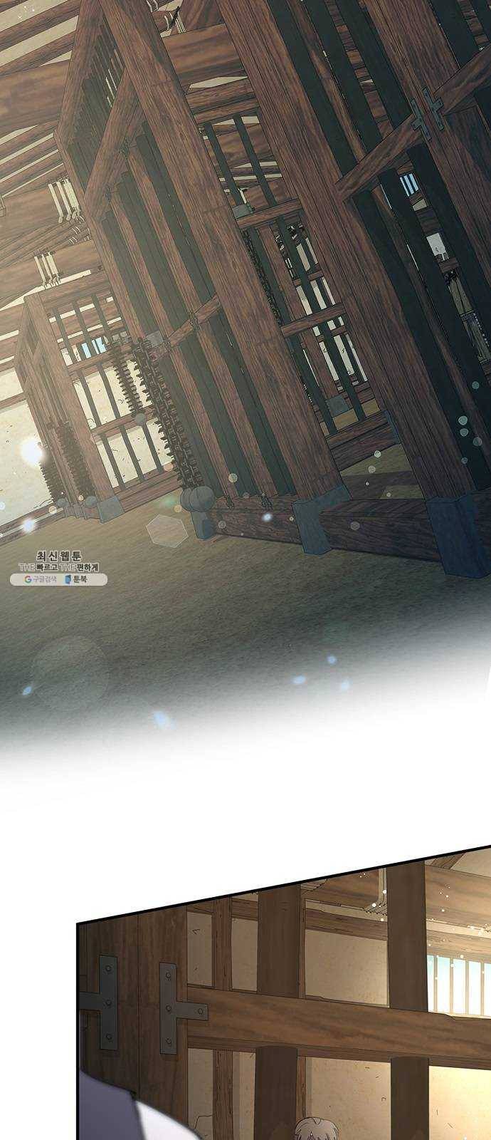 그림자 신부 18화 59