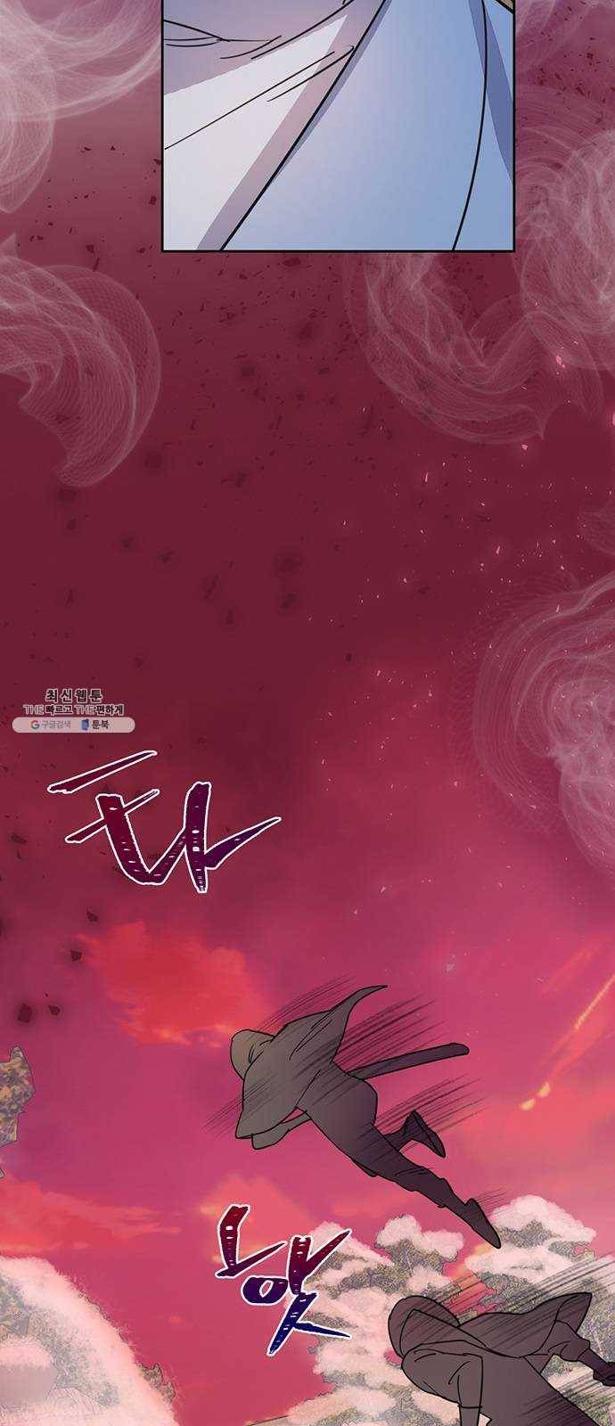 그림자 신부 18화 71