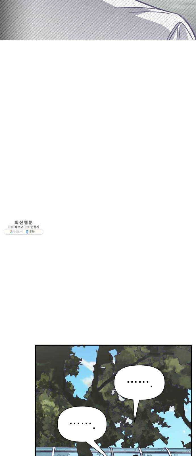 마지막 지수 19. 두 번째 지수 (15) 5