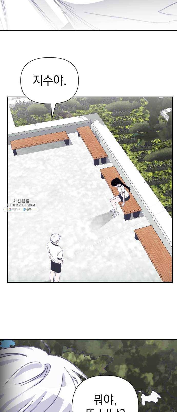 마지막 지수 19. 두 번째 지수 (15) 9