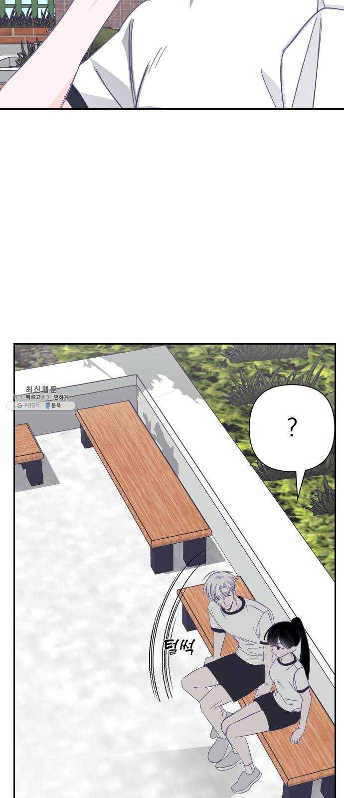 마지막 지수 19. 두 번째 지수 (15) 12