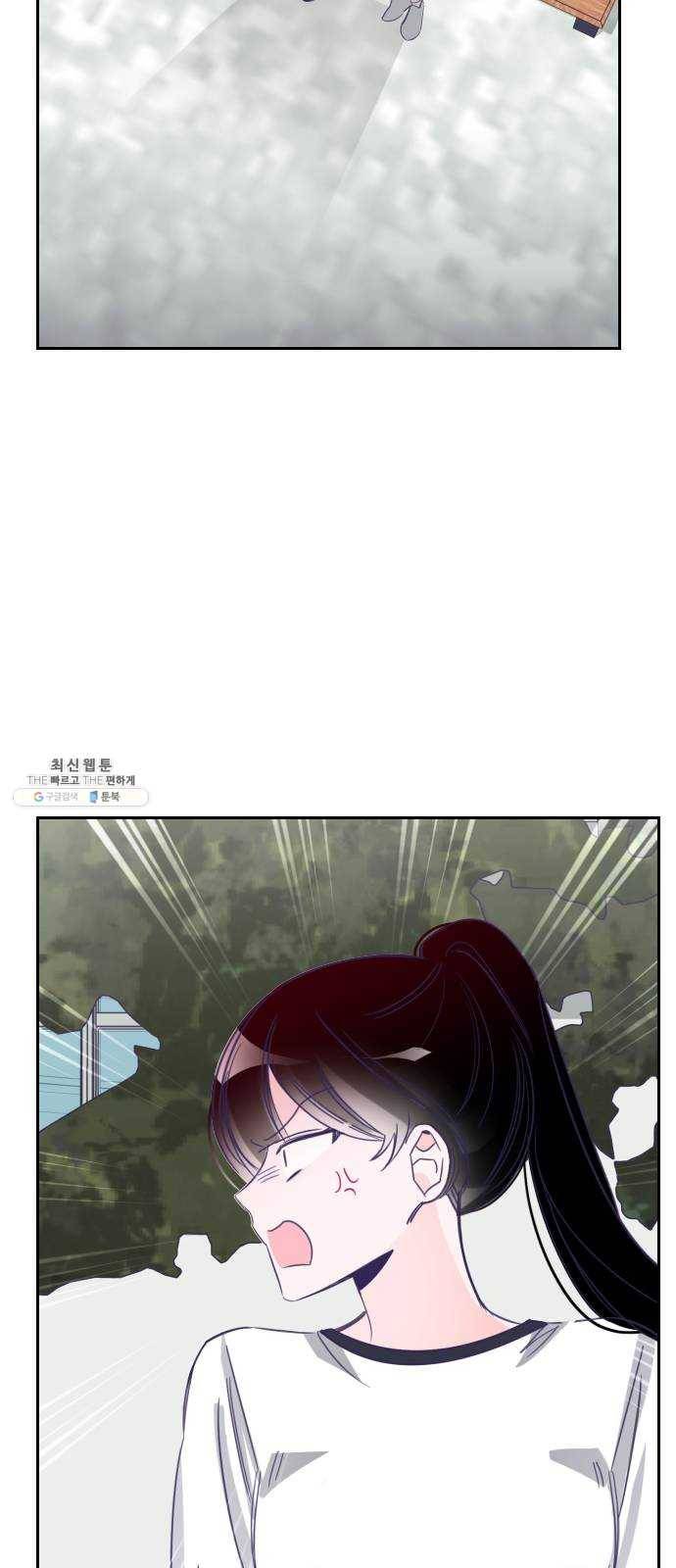 마지막 지수 19. 두 번째 지수 (15) 22