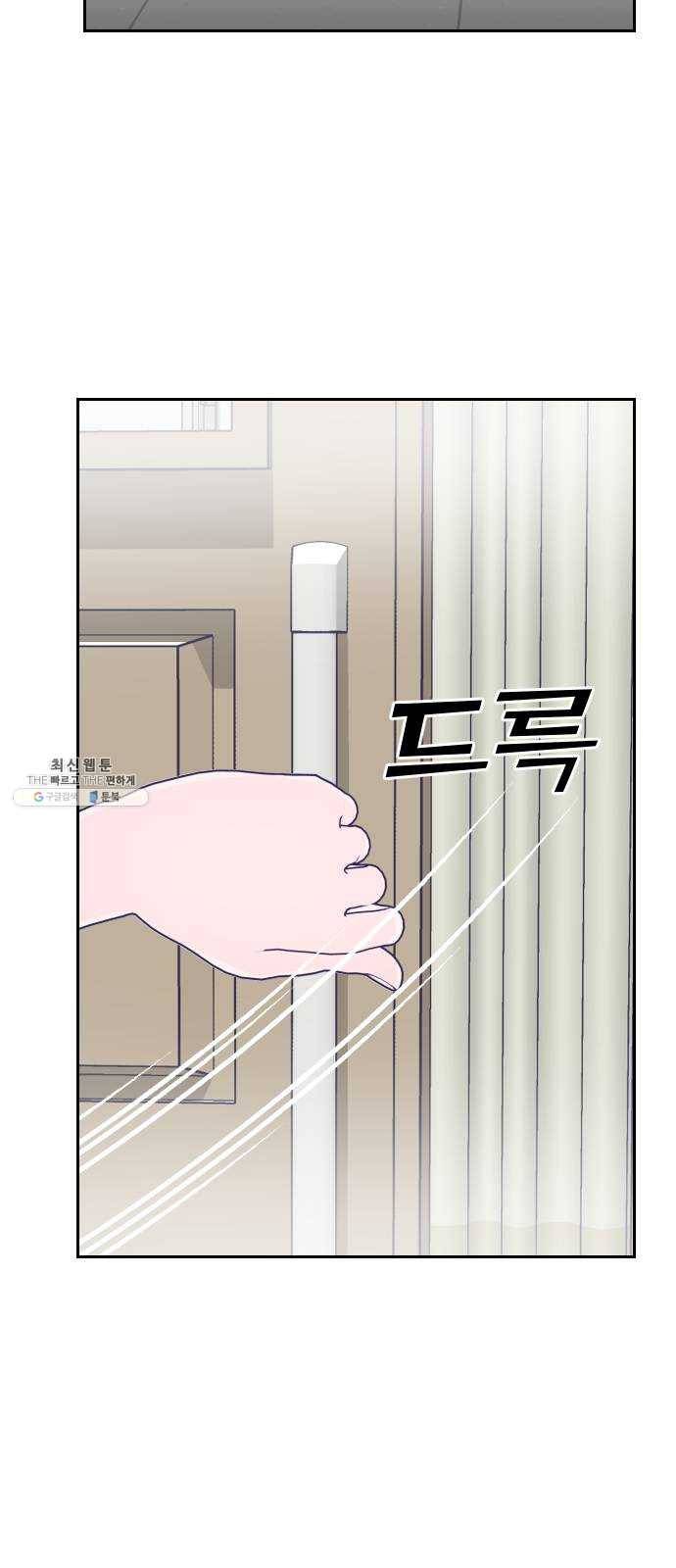 마지막 지수 19. 두 번째 지수 (15) 58