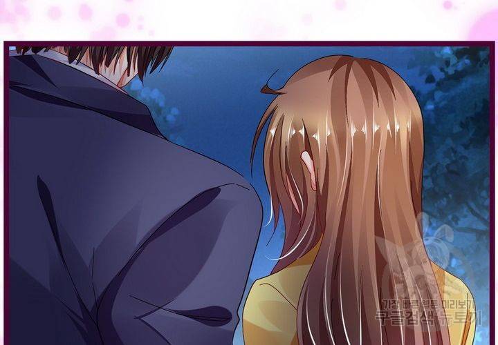 복수할까 연애할까 77화 54