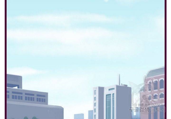 복수할까 연애할까 87화 22