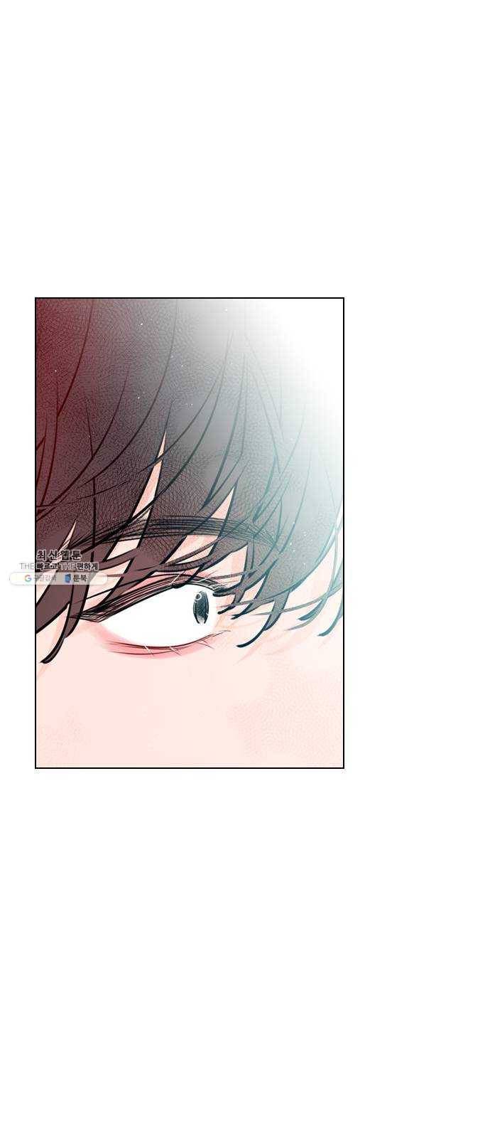 플레이, 플리 39화 - 수업 꼭 들어야 해? 6