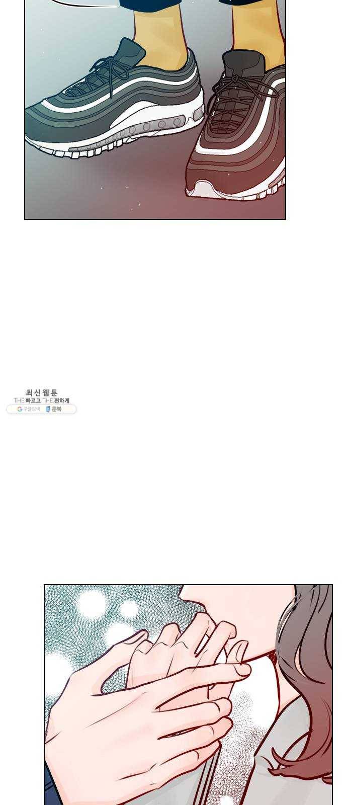 플레이, 플리 39화 - 수업 꼭 들어야 해? 8
