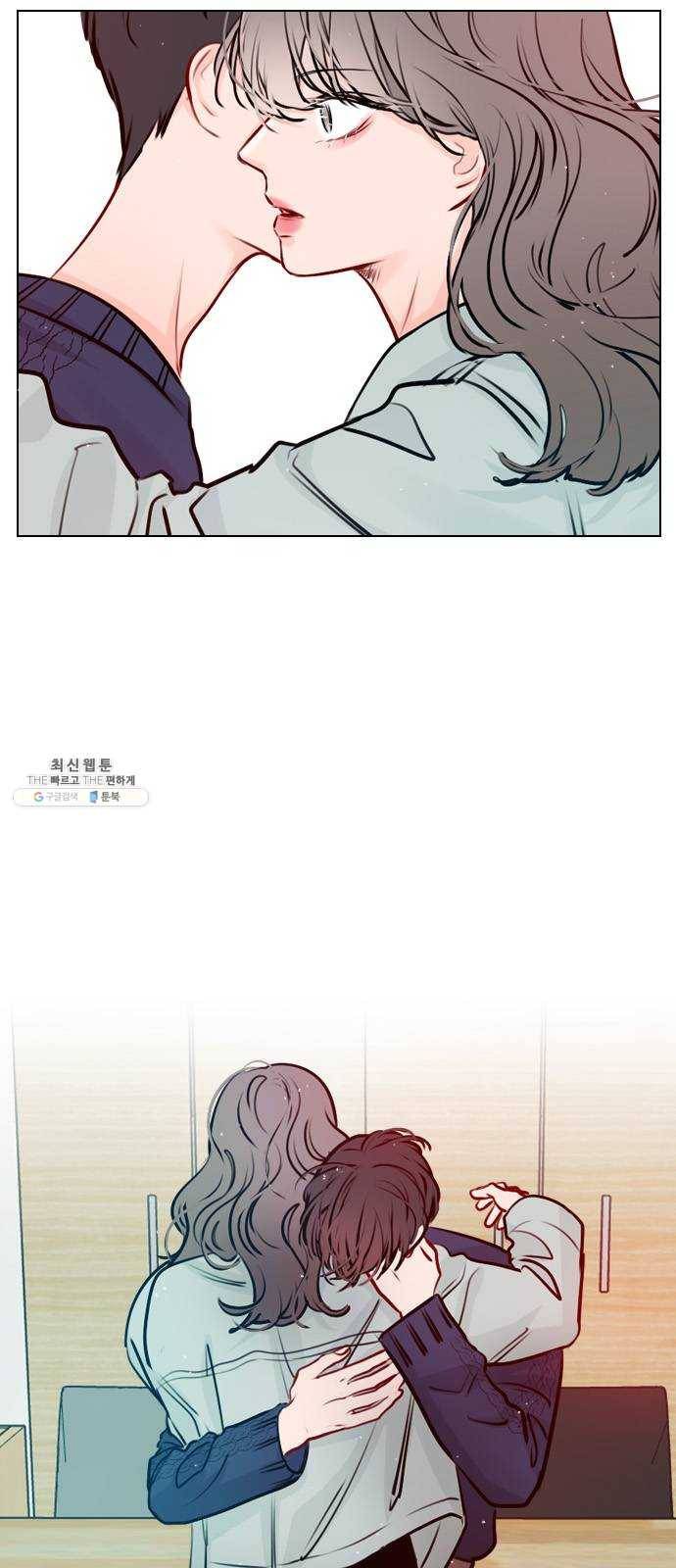 플레이, 플리 39화 - 수업 꼭 들어야 해? 10