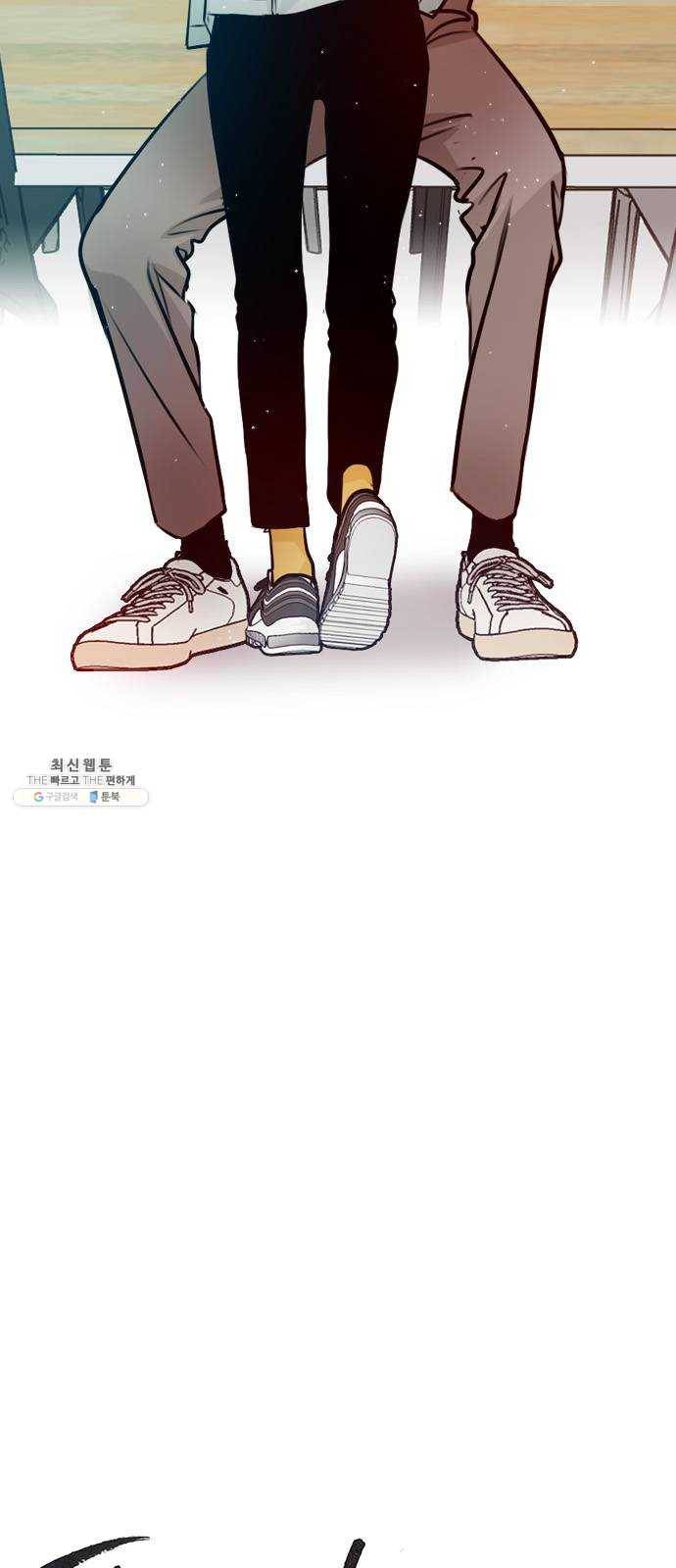 플레이, 플리 39화 - 수업 꼭 들어야 해? 11