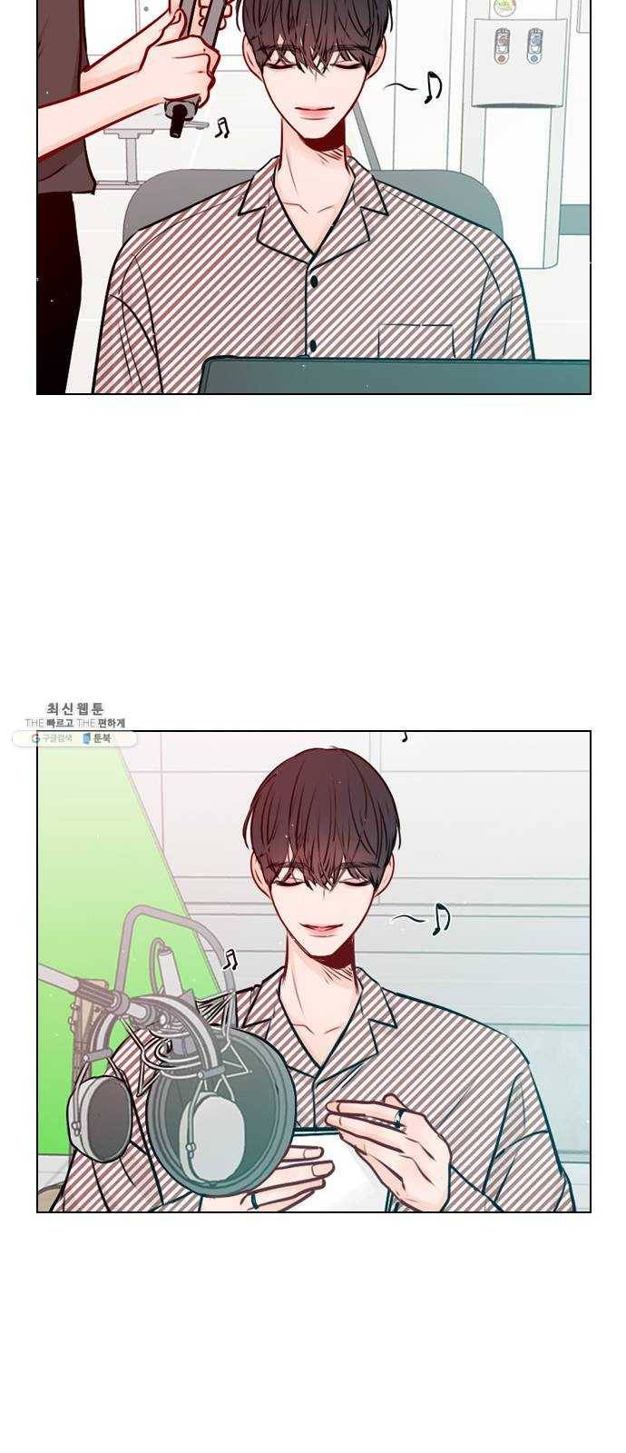 플레이, 플리 39화 - 수업 꼭 들어야 해? 48