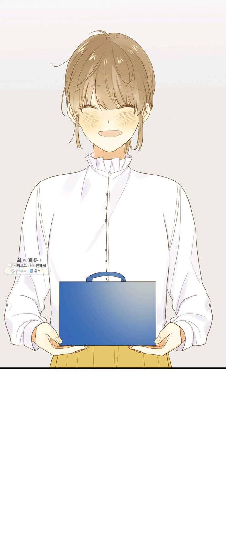 너랑 나랑 하면 84화 10