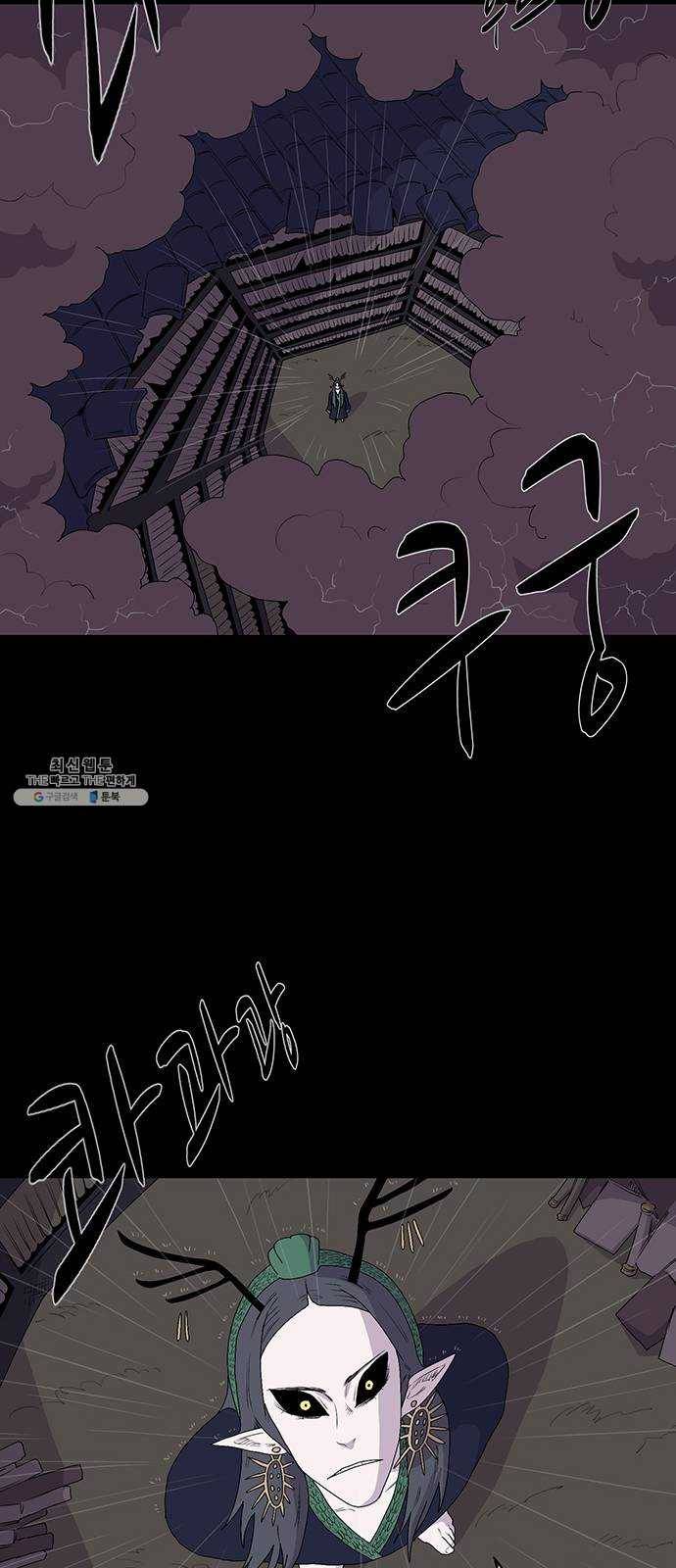 더 트웰브 54화 7