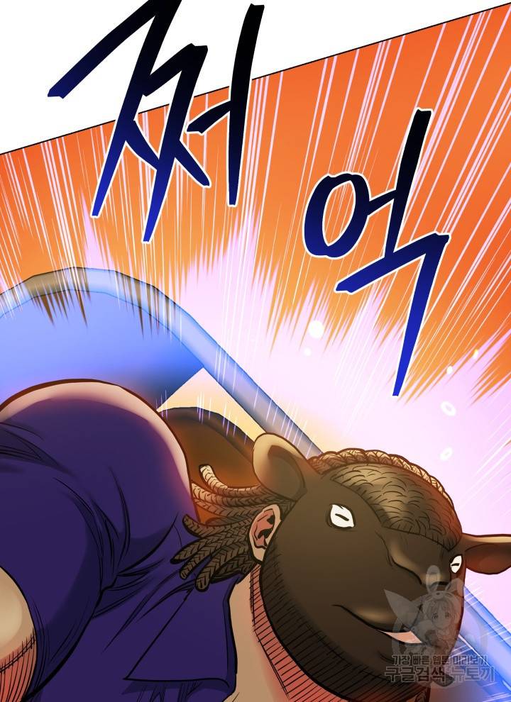프로레슬링의 신 31화 25