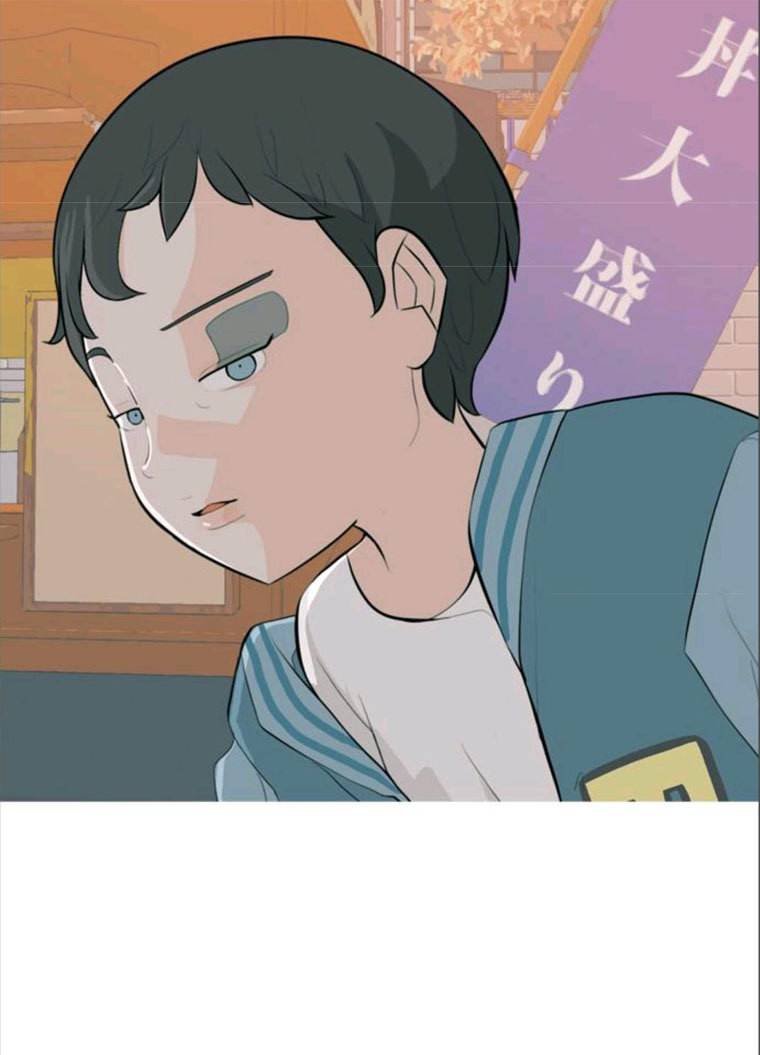 연놈 279화. 꿈꾸는 오늘 (내일도) 4