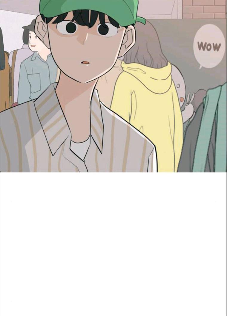 연놈 279화. 꿈꾸는 오늘 (내일도) 48