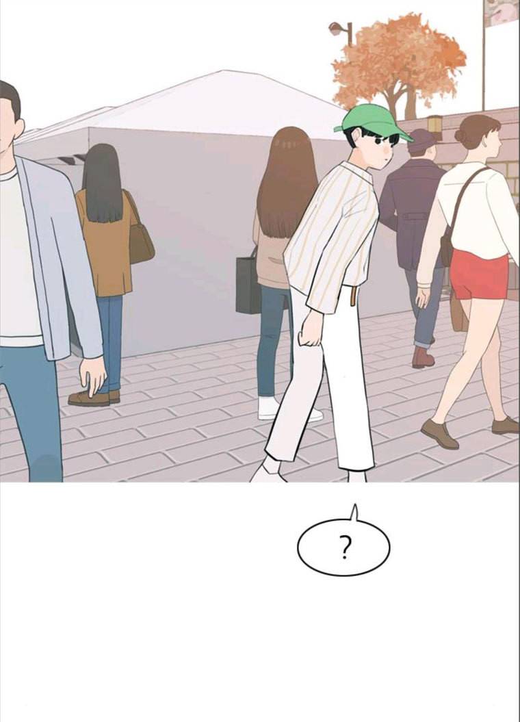 연놈 279화. 꿈꾸는 오늘 (내일도) 66
