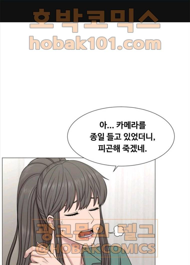 중증외상센터 골든 아워 72화 1