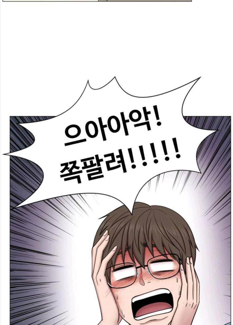 중증외상센터 골든 아워 72화 13