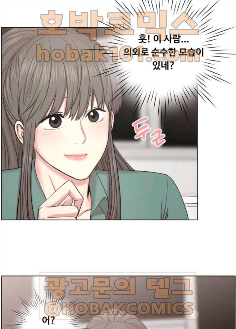 중증외상센터 골든 아워 72화 81