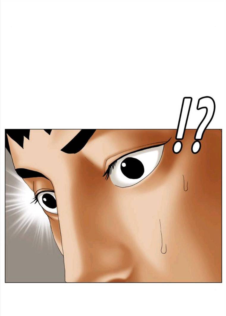 최강전설 강해효 404화 3