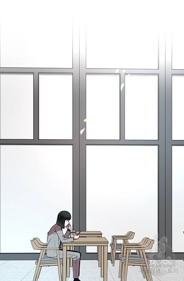 꽃밭에서 24화 14
