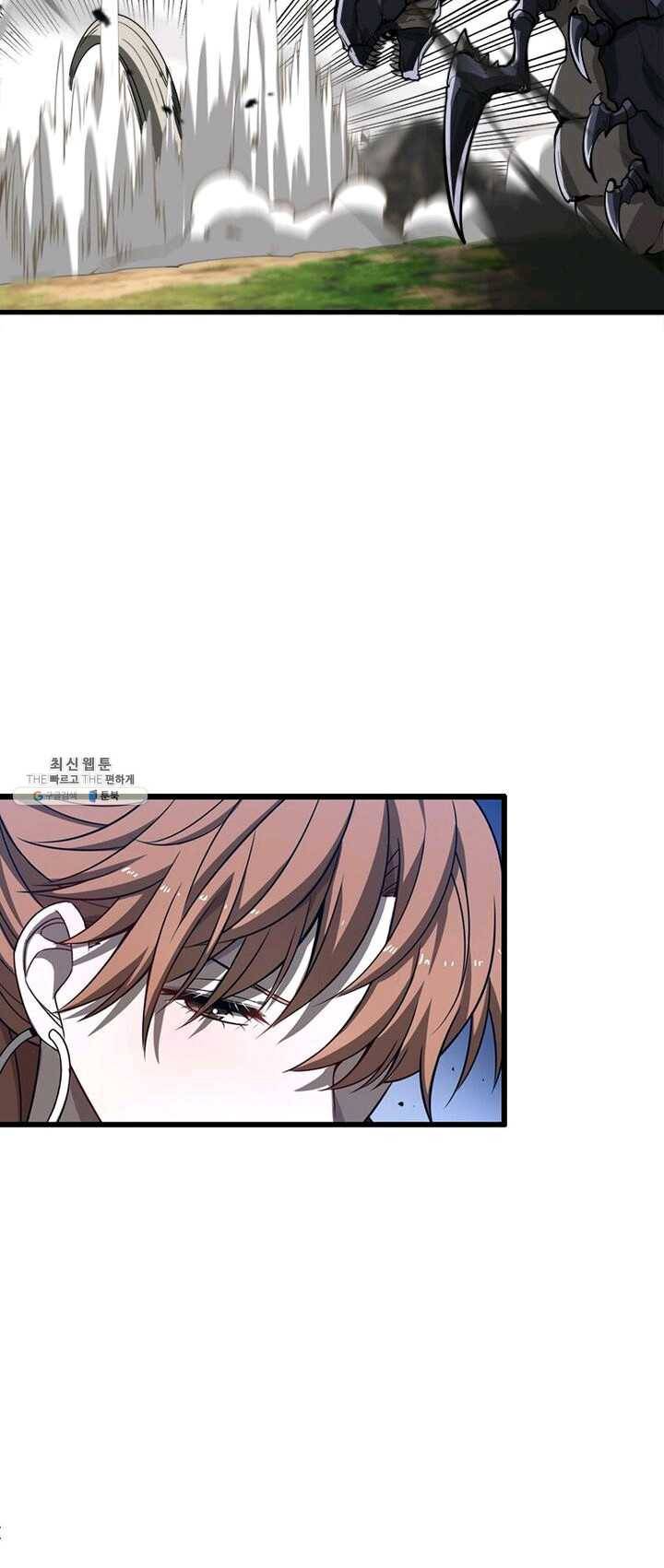 환생하여 의사로 살아남기 49화 10