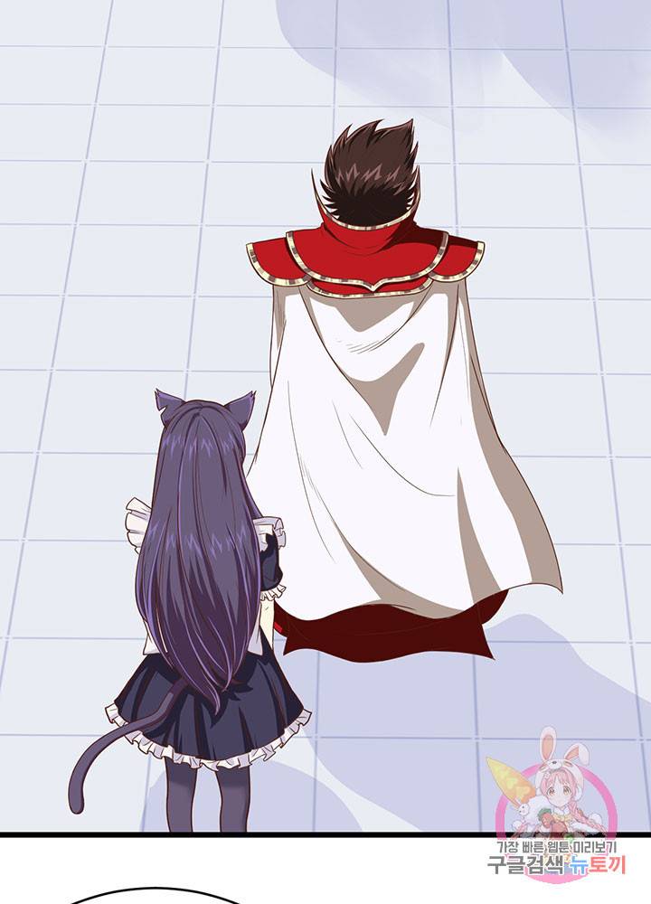 오늘부터 성주 64화 5