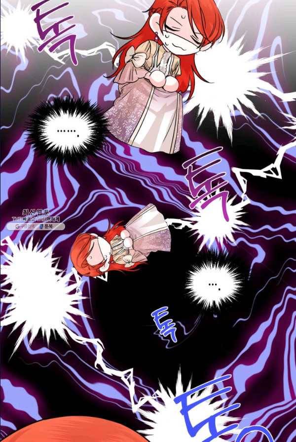 시한부 악녀의 해피엔딩 47화 35