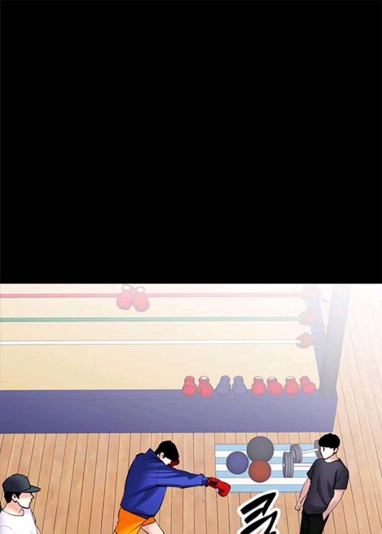 욕망일기 EP6. 일진조종기(8)_ 꼬릿꼬릿 35