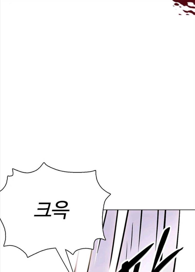 욕망일기 EP6. 일진조종기(8)_ 꼬릿꼬릿 116