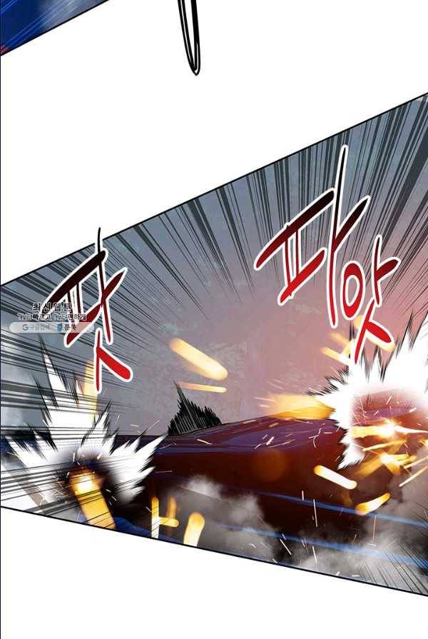 갓 오브 블랙필드 85화 4