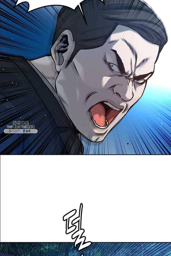 갓 오브 블랙필드 85화 15