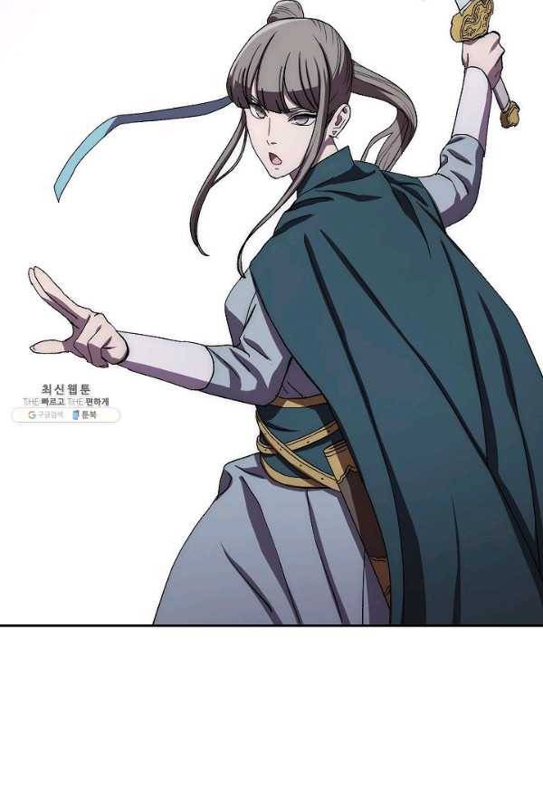 수라전설 독룡 40화 49