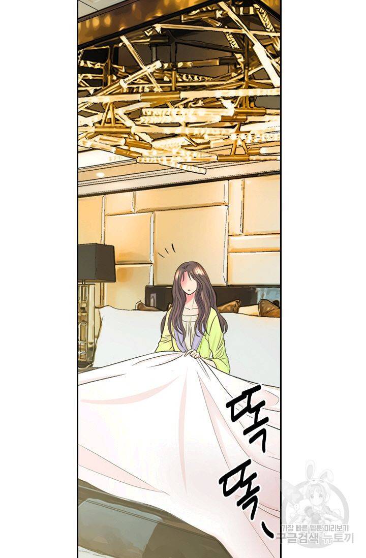 남친 없음(+남친 있음) 154 38