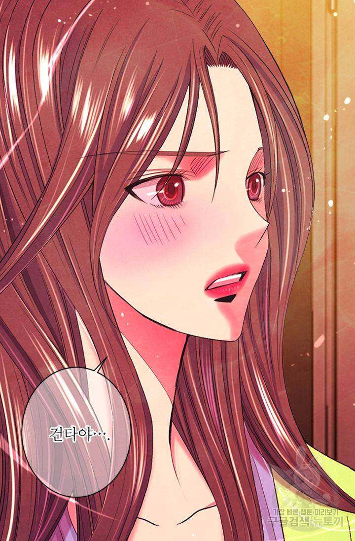 남친 없음(+남친 있음) 154 43
