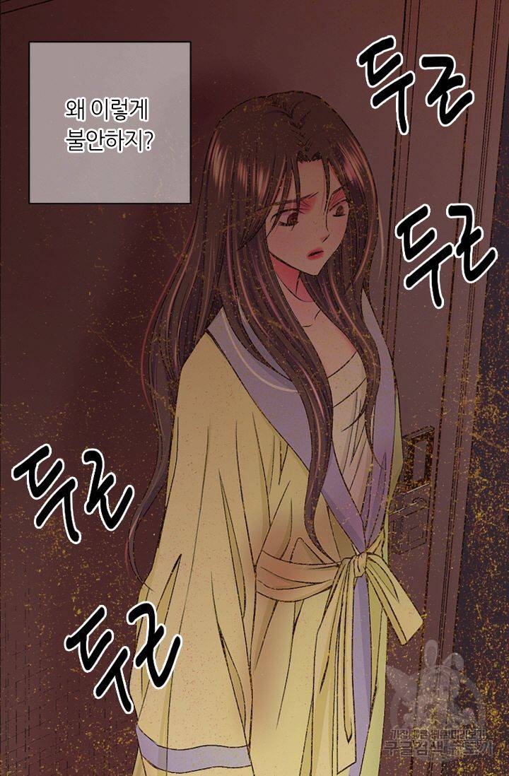 남친 없음(+남친 있음) 154 62