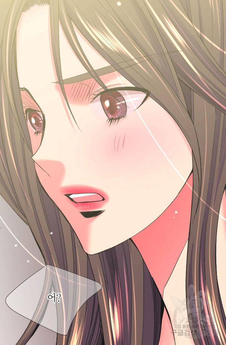 남친 없음(+남친 있음) 154 77