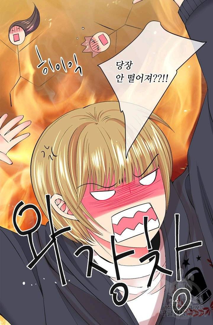 남친 없음(+남친 있음) 159 9