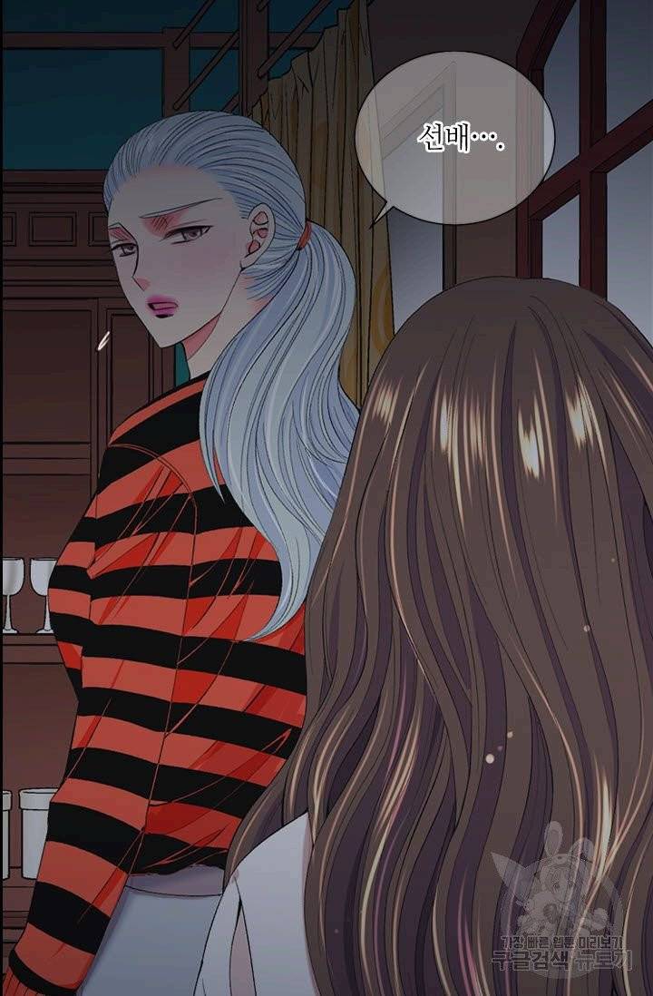 남친 없음(+남친 있음) 159 40