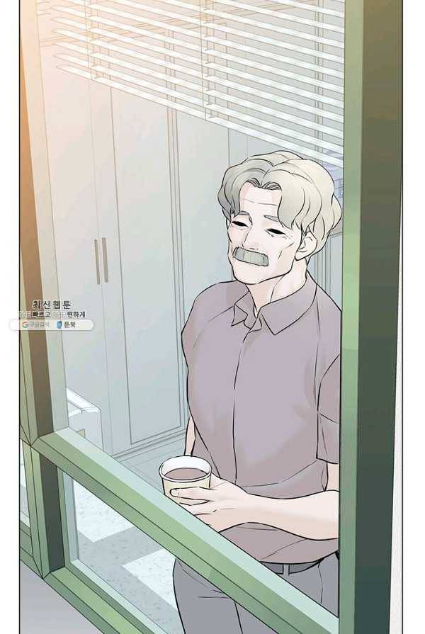 뒤끝작렬 52화 3