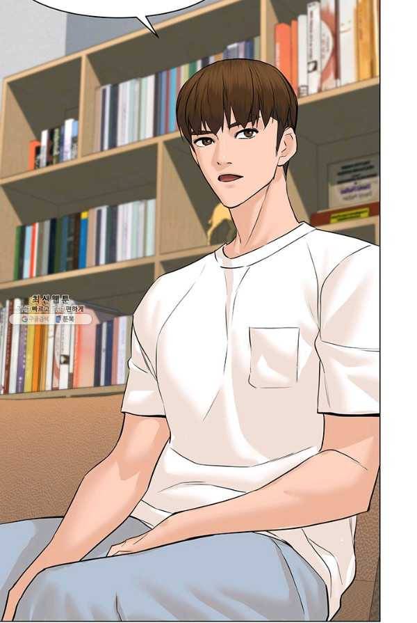 뒤끝작렬 52화 11