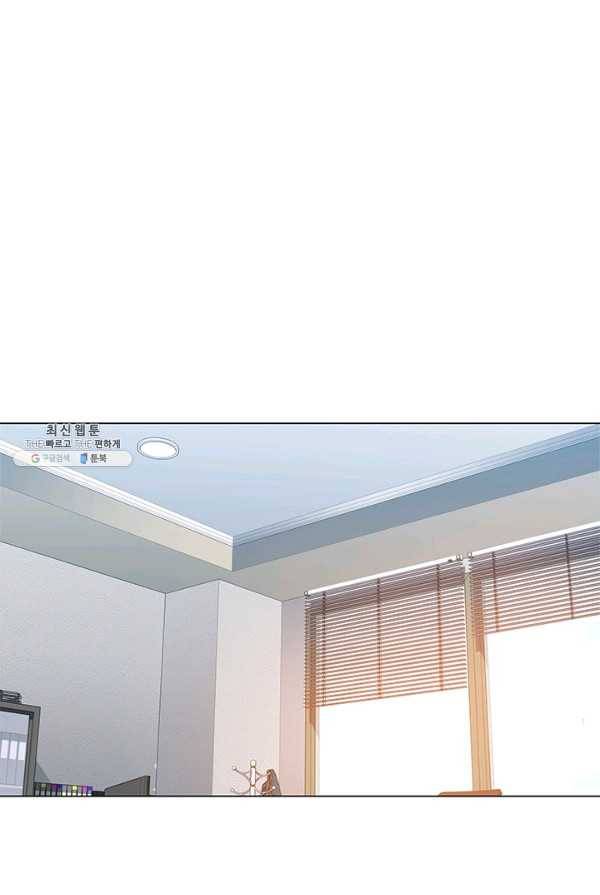 뒤끝작렬 52화 21