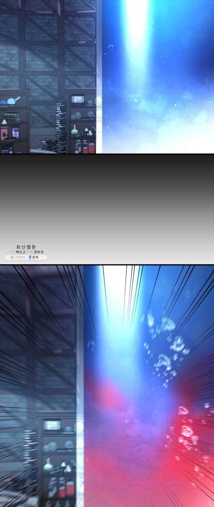 더 라이브-82화 28