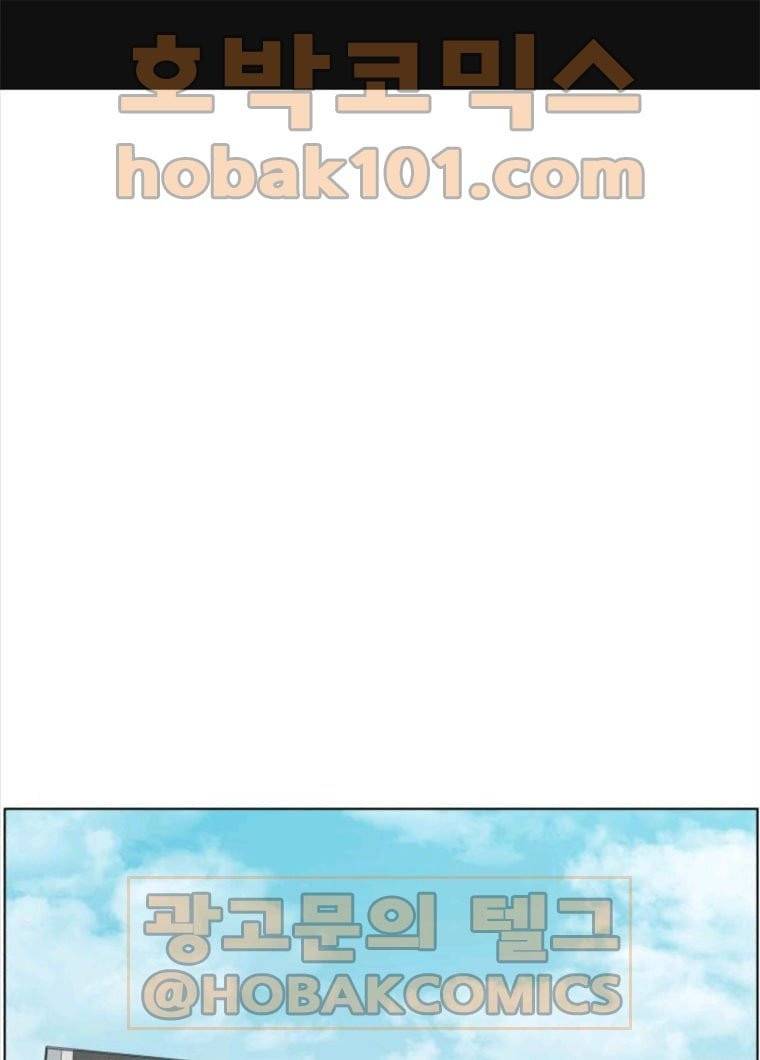 중증외상센터 : 골든 아워 73화 1