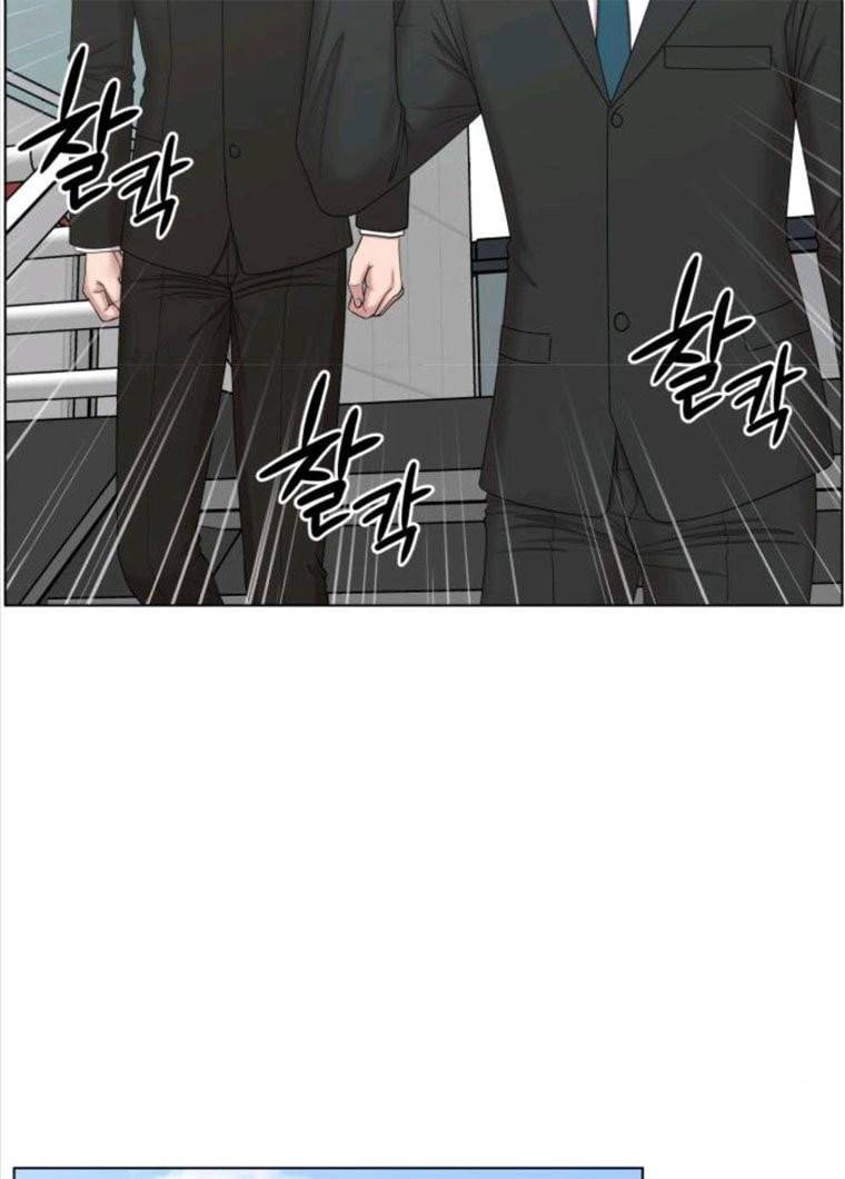 중증외상센터 : 골든 아워 73화 7