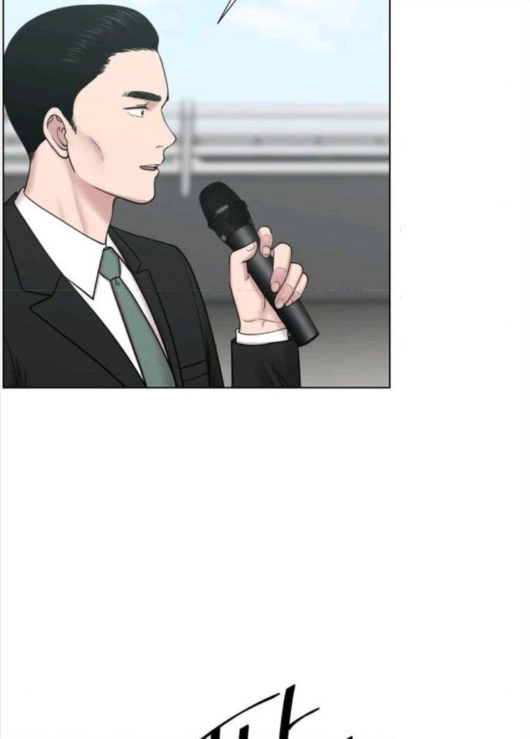중증외상센터 : 골든 아워 73화 30