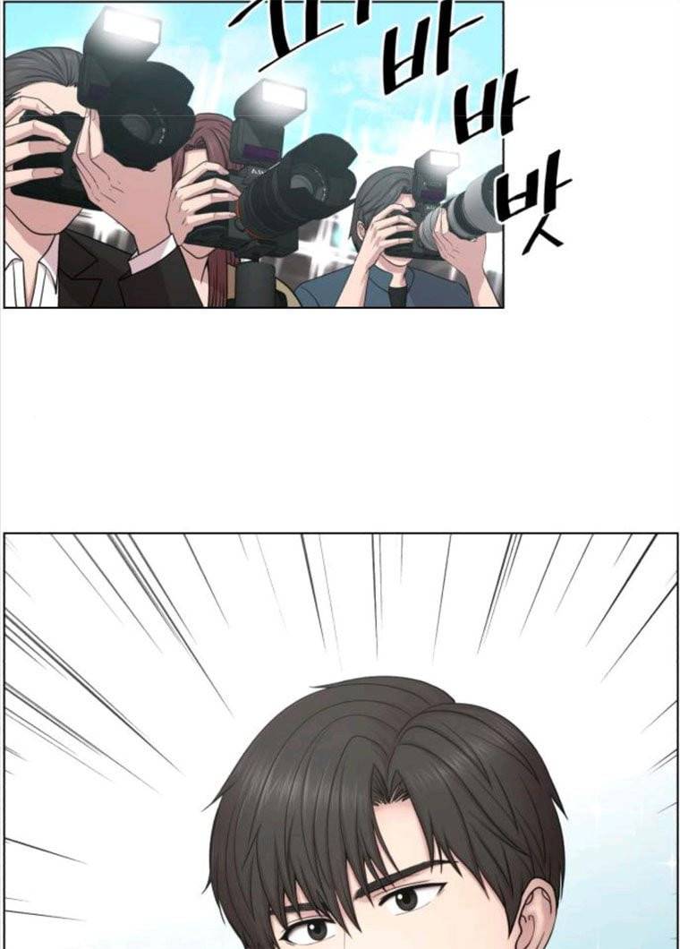 중증외상센터 : 골든 아워 73화 31